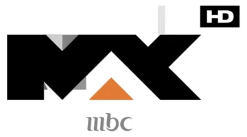 قالب خبر مباشر.. تردد قناة mbc max يظهر بإحداثيات جديدة على نايل سات وعرب سات